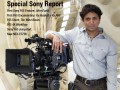 FDTimes-SonyF65ReportCover640