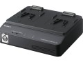 Sony BCL-90 charger