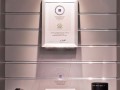 Carl Zeiss showcase at Shriro